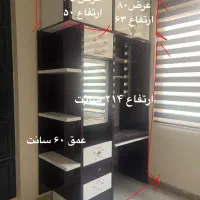 ست کمد و کمد تختخوابشو