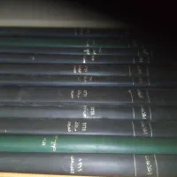 یازده جلد روزنامه صحافی شده 60و61