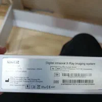 رادیو گرافی   ار وی جی|پزشکی|خوی, |دیوار