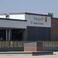 واحد ممتاز نزدیک مترو / شرایط وام ـ سود