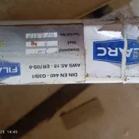 فیلر..حدیده.ماسک جوش|ابزارآلات|آبادان, |دیوار