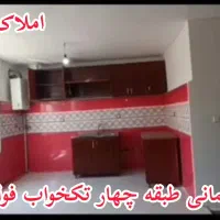 اجاره مسکن مهرط ۴تکخواب|اجارهٔ آپارتمان|مشگین شهر, |دیوار