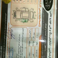 ام وی ام ایکس ۲۲ مدل ۱۳۹۶ با برگه کارشناسی|خودرو سواری و وانت|تهران, دریا|دیوار