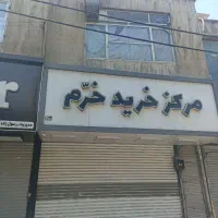اجاره-مغازه-18متری