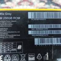 گوشی pocoM5s|موبایل|خرمشهر, |دیوار