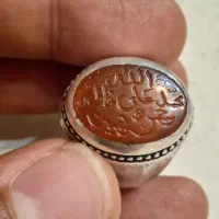 خط کهنه پنج تن خط میرزا حسن حکاک