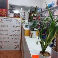 واگذاری کامل موبایل فروشی|اجارهٔ مغازه و غرفه|مشهد, شهید قربانی|دیوار