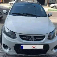 کوییک Rمدل۱۴۰۱خوش قیمت