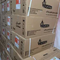 فروش و تعویض تعمیر آبگرمکن دیواری بوتان ۳۱۱۵turbo|آبگرمکن، پکیج، شوفاژ|قم, نیروگاه|دیوار