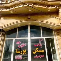 اجاره-و-رهن-کامل-آپارتمان-130متر-شهرک-الهیه-گلشهر