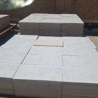 کار بعد ظهر