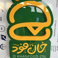 شهر تابلو ساخت چلنیوم و کامپوزیت با شرایط چکی|حراج|زنجان, |دیوار