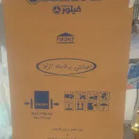 یخچال فریزر فیلور