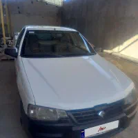 آریسان 1 مدل 1397