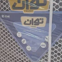 سرویس کولر تعمیرات نصب و راه اندازی تخصصی کل شیراز|خدمات پیشه و مهارت|شیراز, ارم|دیوار
