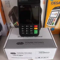 فروش کارت خوان جدید فورجی|فروشگاه و مغازه|گلبهار, شهر جدید گلبهار|دیوار