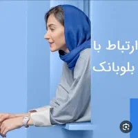 بلو بانک سامان