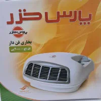 بخاری رومیزی اکبند پارس خزر