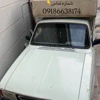 وانت بار مدل ۸۸ خوش قیمت