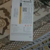 گوشی موبایل جیوانS11|موبایل|فردوسیه, |دیوار