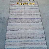 تعدادی فرش پالیس و موکت  از خونه باغ اوردم