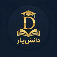 انجام خدمات دانشجویی و کافینت آنلاین