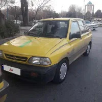 پراید تاکسی