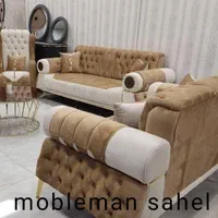 مبل راحتی کارن هفت نفره چستر لمسه شرکتی با گارانتی