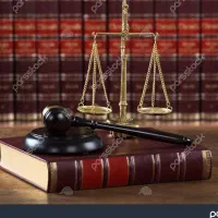 وکیل پایه یک دادگستری