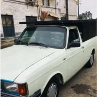 وانت بار تلفنی