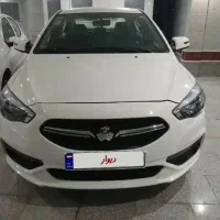 شاهین ۴۰۰ کارمندی