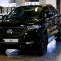 کلوت اتومات 1402،تیپ 2