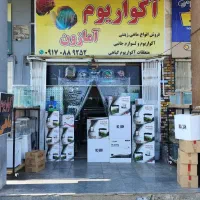 آکواریوم های ماهیران، دلسا، آکوا، apa