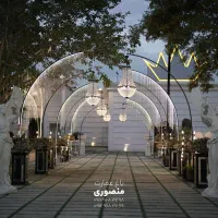 باغ.عمارت.تالار|خدمات پذیرایی، مراسم|احمدآبادمستوفی, |دیوار