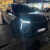 KMC X5