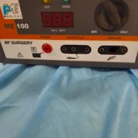 فروش  تجهیزات ووسایل مطب زیبایی ولاغری