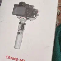 گیمبال کرین m3