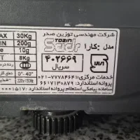 ترازو دیجیتال ویندوز و لمسی مناسب هایپر و فروشگاه|فروشگاه و مغازه|تهران, مخصوص|دیوار