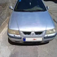 سمند نقره‌ای