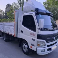 فوتون ( الوند ) مدل۹۵