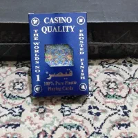 پاسور قیصر پلمپ