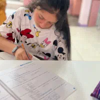 تدریس خصوصی|خدمات آموزشی|فولادشهر, A6|دیوار