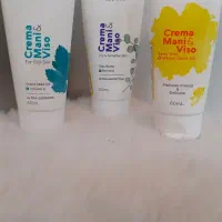 آرایشی بهداشتی ونانو|آرایشی، بهداشتی، درمانی|کاکی, |دیوار