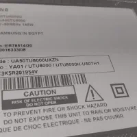 تلویزیون ۵۰ اینچ سامسونگ