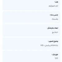 لپ تاپ ایسوس|رایانه همراه|کرمانشاه, |دیوار