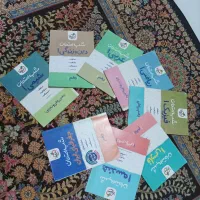 کتاب کمک درسی|کتاب و مجله آموزشی|رشت, گلباغ نماز|دیوار