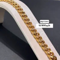 دلبر|جواهرات|بندر ماهشهر, |دیوار