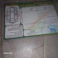 تیبا۲  درحد