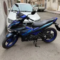 Mxking 1404