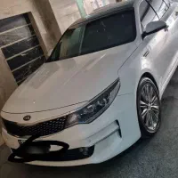 اپتیما۲۰۱۸ نیمه فول